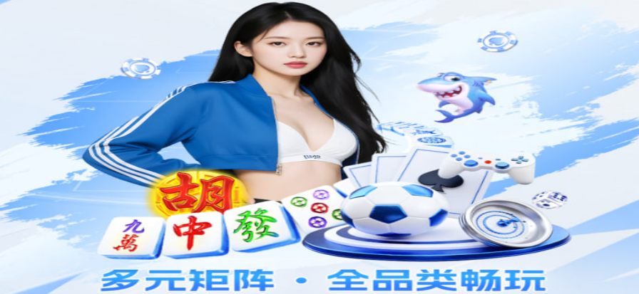 春雨直播安装包安全检查示意图